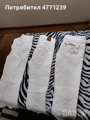 Лот бели панталони Stradivarius