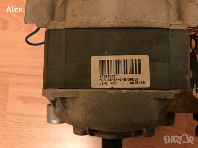 Пералня Whirlpool AWO/D5120 Comfort НА ЧАСТИ, снимка 8 - Перални - 35290103