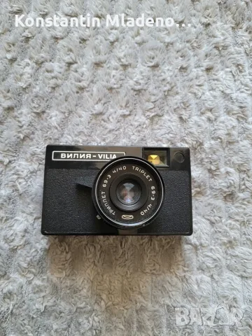 Лентов фотоапарат VILIA 35mm