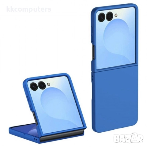 Силиконов кейс bSmart Silicone Cover, За Samsung Galaxy Z Flip7, Син и Протектор