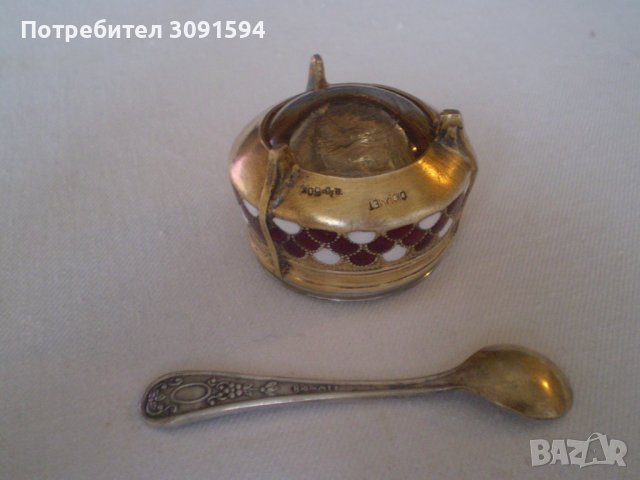 СССР горчичник съд за хайвер емайл позлата със мелхио, снимка 6 - Антикварни и старинни предмети - 37866357