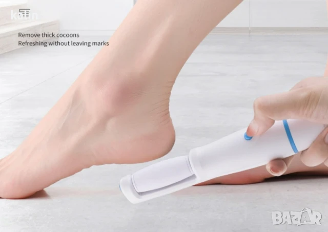 Електрически уред за премахване на мъртва кожа от петите, снимка 3 - Други стоки за дома - 51303688