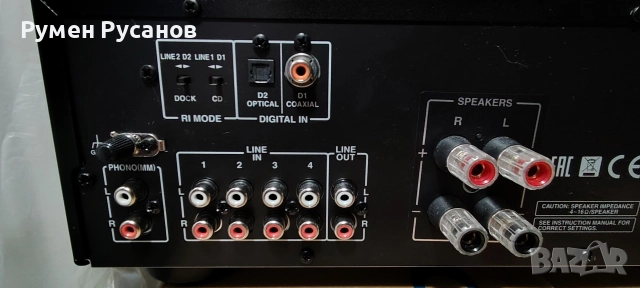 Усилвател Onkyo A-9010. , снимка 5 - Ресийвъри, усилватели, смесителни пултове - 52922241