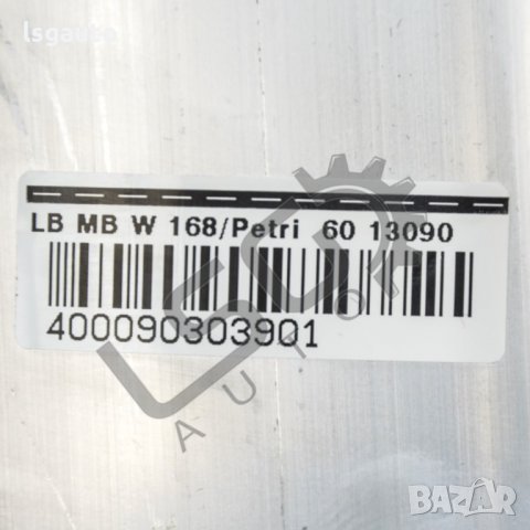 AIRBAG табло Mercedes-Benz A-class (W168) 1997-2004 MB241121N-87, снимка 3 - Части - 35049647