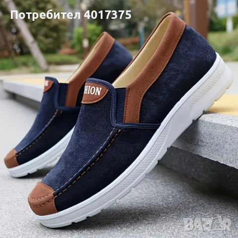 Мъжки спортни обувки/маратонки , снимка 3 - Мокасини - 47355352