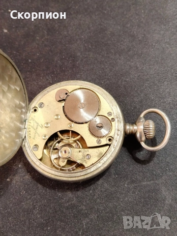 Джобен часовник - JUNGHANS - ГЕРМАНИЯ - 15 РУБИНА - ПРОМОЦИЯ, снимка 15 - Джобни - 49965271