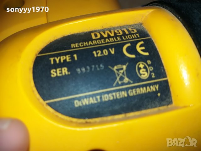 dewalt-профи фенер-60см-внос франция, снимка 14 - Други инструменти - 29709813