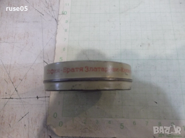 Кутия "Краставиченъ кремъ Ло-ла" от братя Златареви-Княжево, снимка 6 - Колекции - 52080437