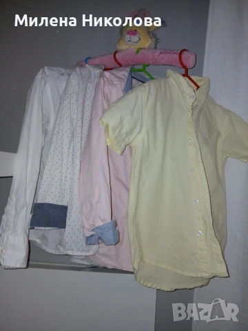 Ризки момче 122 , снимка 6 - Детски комплекти - 54058585