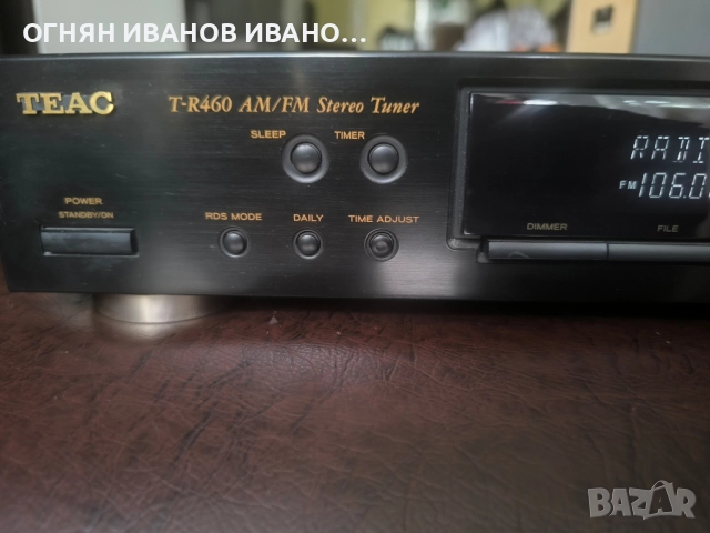 TEAC T-R460 AM/FM RDS стерео тунер , снимка 3 - Ресийвъри, усилватели, смесителни пултове - 51850243