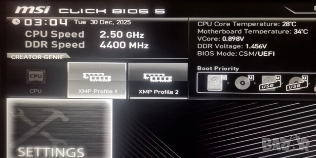 памет RAM Patriot Viper Steel DDR4 16GB (2x 8GB) 4400MHz Gaming Memory, снимка 8 - RAM памет - 52935065