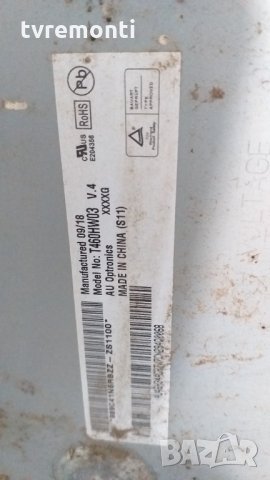 POWER SUPPLY BN44-00265B , снимка 6 - Части и Платки - 29509817