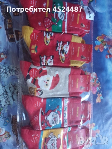 Дамски чорапи с коледни мотиви, 10 чифта, от 1дизайн по 2 чифта в комплект, снимка 6 - Дамски чорапи - 51863140