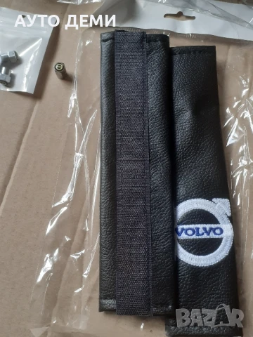 ТОП Цена за 2 броя възглавнички, 2бр. калъфи и 4 бр. капачки Волво, снимка 6 - Аксесоари и консумативи - 50497486