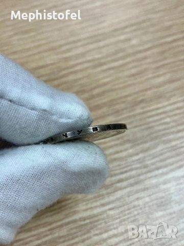 2 перпера 1910 г, Княжество Черна гора - сребърна монета, рядка, снимка 4 - Нумизматика и бонистика - 53248320