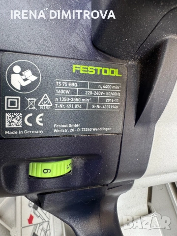 Festool ts75 EBQ plus, снимка 4 - Куфари с инструменти - 53067077