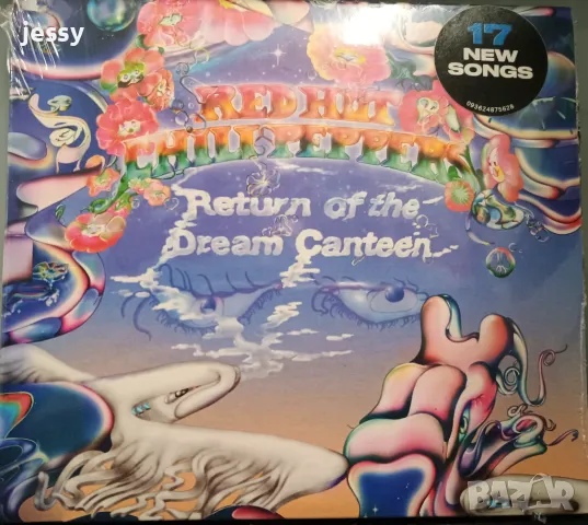 Red Hot Chili Peppers - Return Of The Dream Canteen