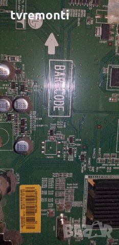Mainboard EBT61267404/EAX63426602 , снимка 3 - Части и Платки - 30817690