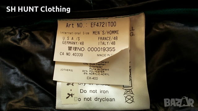 Phenix Quix Down PERTEX Microlight размер M яке гъши пух 7-29, снимка 13 - Якета - 53296541