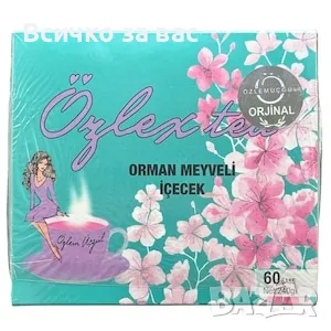 Ozlex /. Йозлекс чай за детокс и отслабване , снимка 3 - Хранителни добавки - 47483694