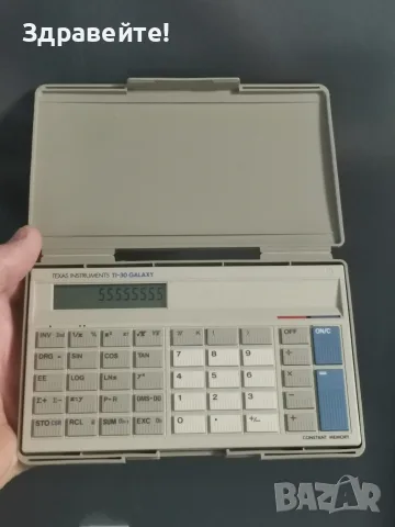 Научен калкулатор Taxas Instruments 