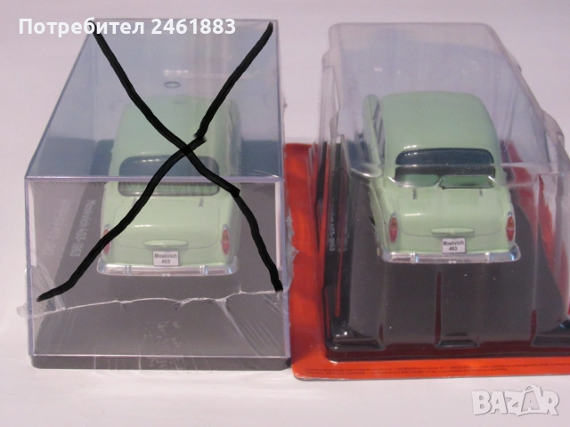 1/24 метална колекционерска количка Hachette Москвич 403 1963. Нова, снимка 4 - Колекции - 51222032