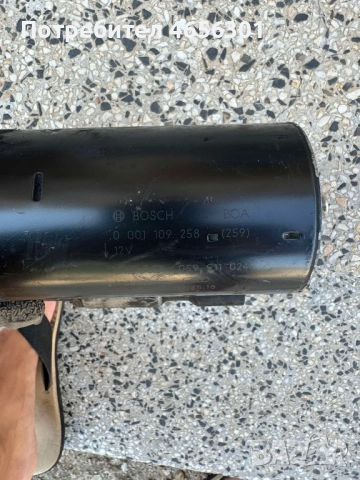 Оригинален стартер за Ауди Audi A6 C7 4F само за 60лв. 059911024, снимка 4 - Части - 52487239