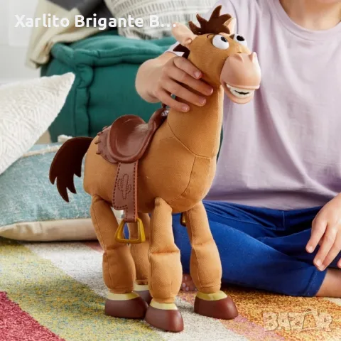 Bullseye Играта на играчките, снимка 3 - Кукли - 49635152