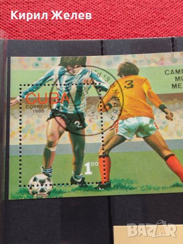 Блок пощенски марки серия ФУТБОЛ стари редки за колекция - 22614, снимка 5 - Филателия - 36651587