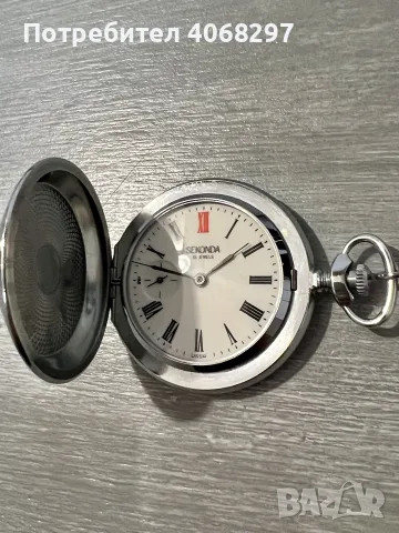 Джобен часовник Sekonda USSR с птица, снимка 7 - Джобни - 56235899