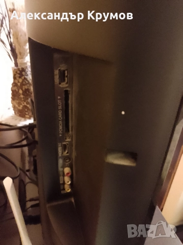 Продавам телевизор LG , снимка 7 - Телевизори - 52458311