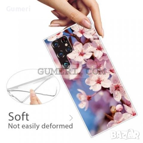 Samsung Galaxy S22 Ultra 5G Силиконов Гръб С Картинки, снимка 8 - Калъфи, кейсове - 36849445