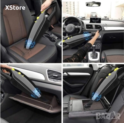 Практична прахосмукачка, подходяща за кола, 4 накрайника, снимка 2 - Аксесоари и консумативи - 52458235