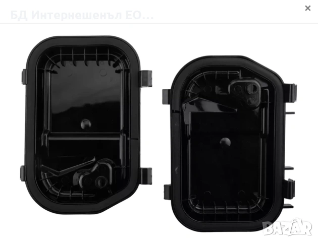 4F0941158 4F0941159 Комплект ляв и десен капак за фар, Audi, A6 C6, Седан, Комби, снимка 4 - Части - 53066238