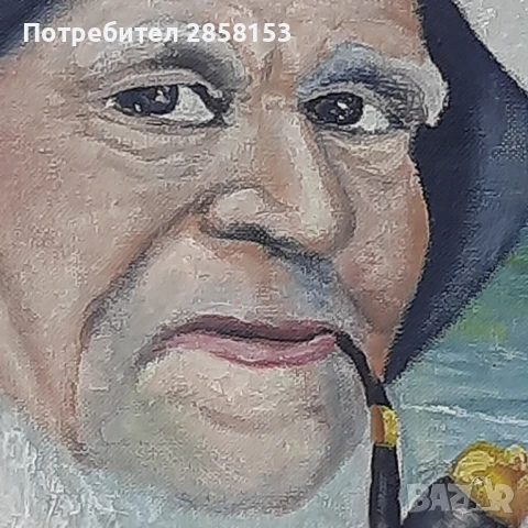 Картина портрет  на старец с лула,маслени бои на платно, снимка 2 - Картини - 50910032