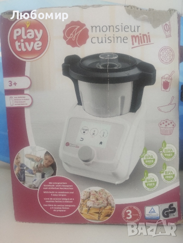Детски готварски уред Playtive Monsieur Cuisine мултифункционален 3+ години, снимка 5 - Електрически играчки - 44793749