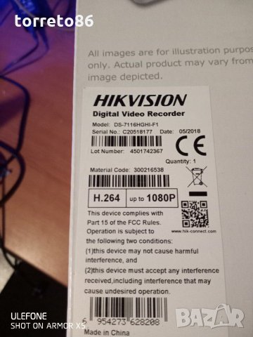 Продавам 16 канален DVR Hikvision 7116HGHI-F1, снимка 2 - Други - 31099674
