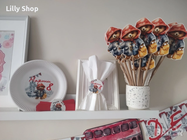 Покани, банер за рожден ден, украса Падингтън / Padington, снимка 4 - Покани - 53176676