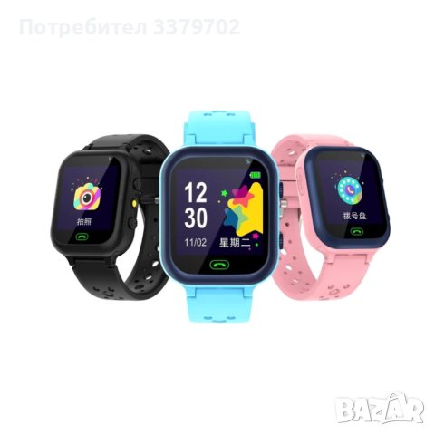 Детски Смарт часовник Q15 Kids - Разговори, Сим карта и камера, LBS Tracking, Водоустойчив, снимка 2 - Смарт часовници - 42889120