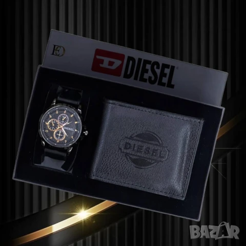 подаръчни комплекти hermes versace hubloy nike calvin klein , снимка 10 - Подаръци за мъже - 51404749