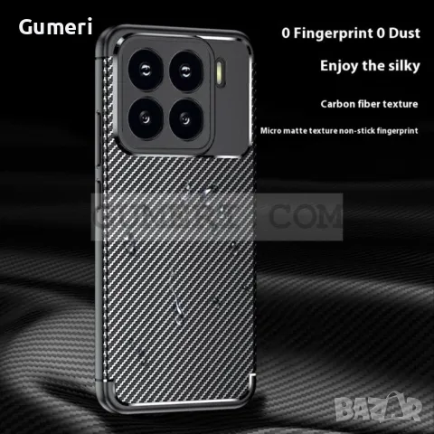  Xiaomi 15 Противоударен Гръб Със Защита За Камерата - Карбон ''Ауто'', снимка 6 - Калъфи, кейсове - 50044199