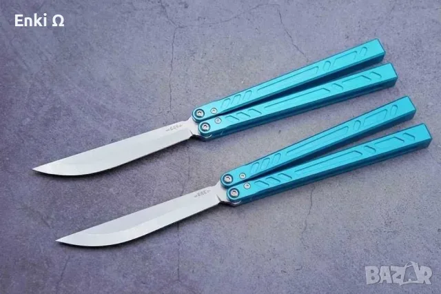 Baliplus Barebones Balisong (Tanto) – Пеперуда, Циан