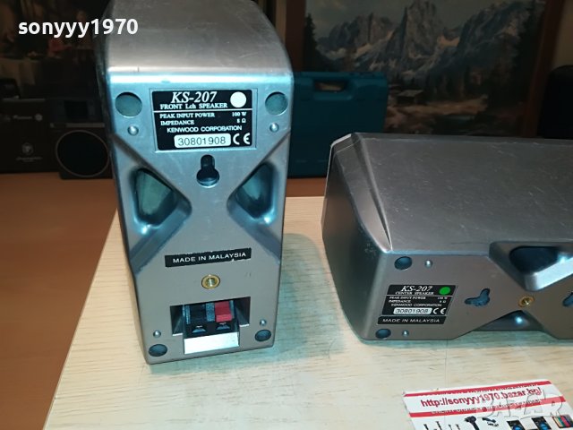 🔥KENWOOD CENTER+2SPEAKER 2909220903, снимка 6 - Тонколони - 38154148