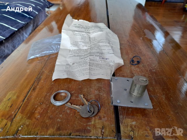 Стара брава,бравичка #13, снимка 2 - Антикварни и старинни предмети - 39553841