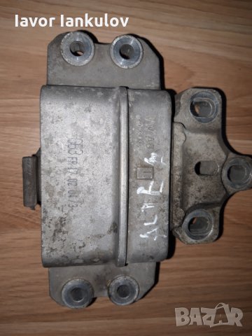 Тампон скоростна кутия:Сеат,Фолксваген,Ауди,Шкода