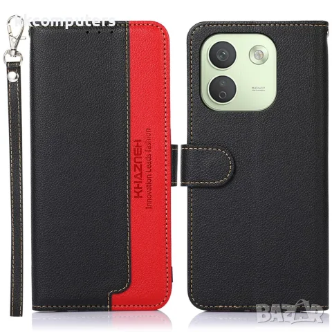 KHAZNEH за Xiaomi Redmi Note 17 Pro Max 5G PU Кожен Калъф Портфейл с RFID Защита и Скрийн Протектор 