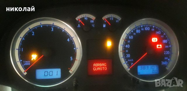 Само на части Фолксваген Бора, снимка 15 - Автомобили и джипове - 30138050