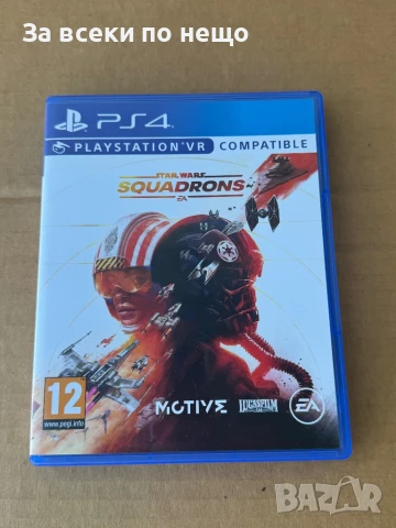 Игра Star Wars: Squadrons за Playstation 4 , ps4 , плейстейшън 4 , playstation vr