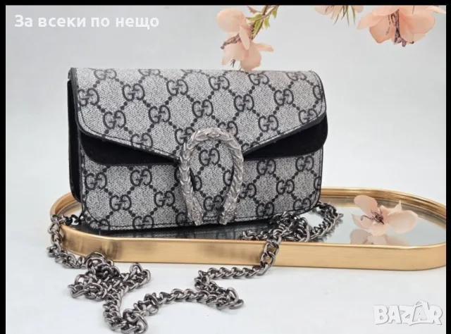 Gucci Дамска Чанта С Дълга Дръжка За През Рамо Гучи - Различни Цветове И Модели Код V30, снимка 5 - Чанти - 55943657