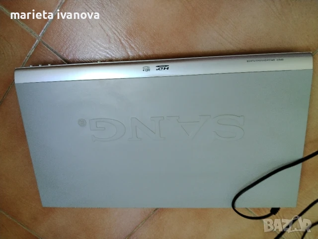 DVD -домашно кино